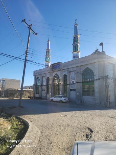 صاحب الزمان