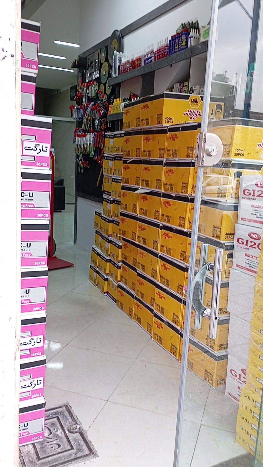 فروش انواع چسب ویستاچسب