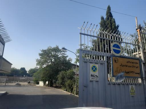 پست برق یاغچی آباد