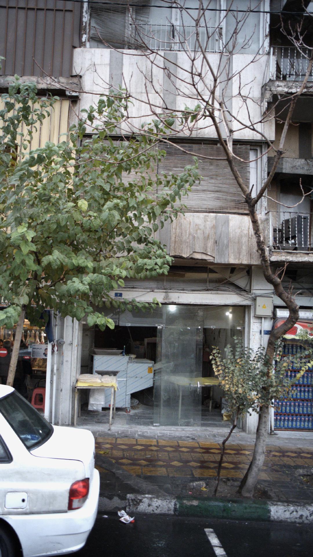نانوایی سنگک نوبهار