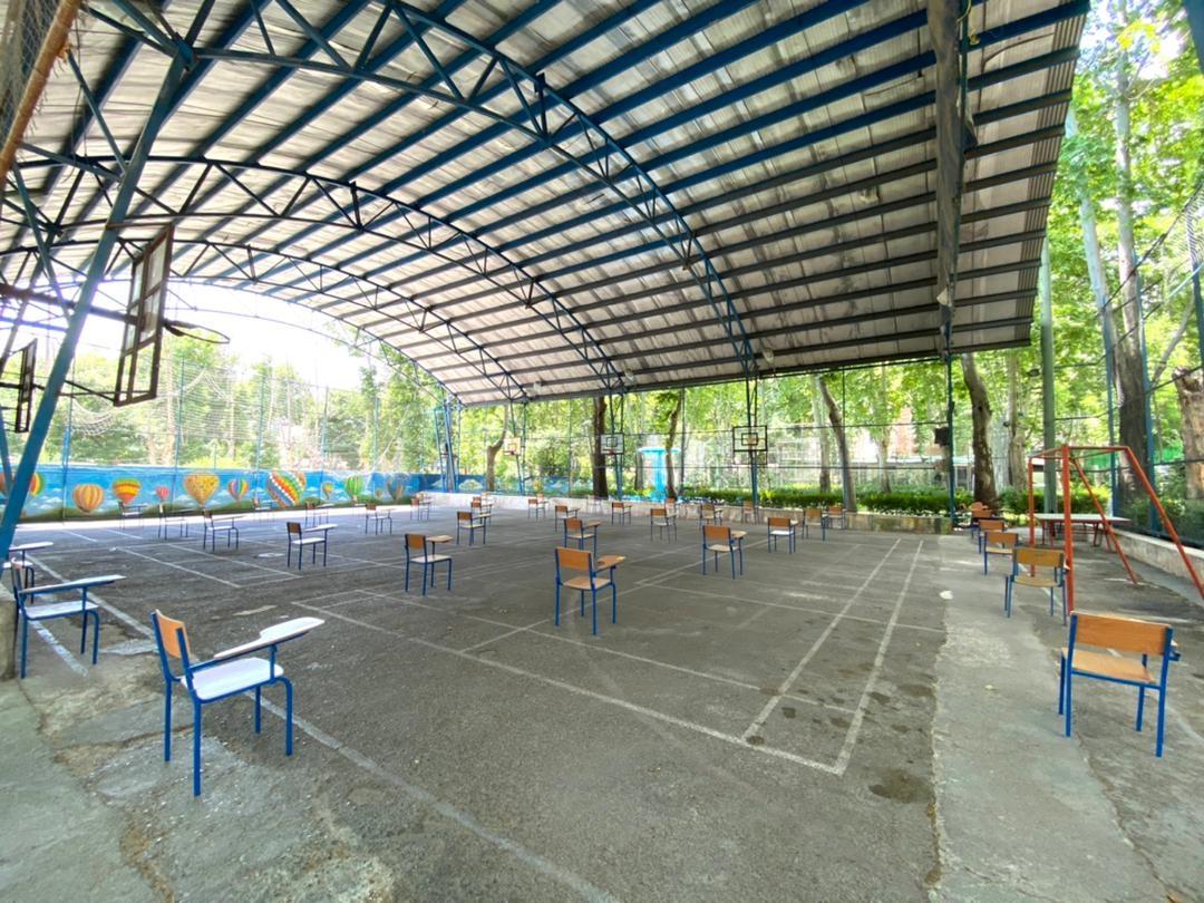 مدرسه اینورس