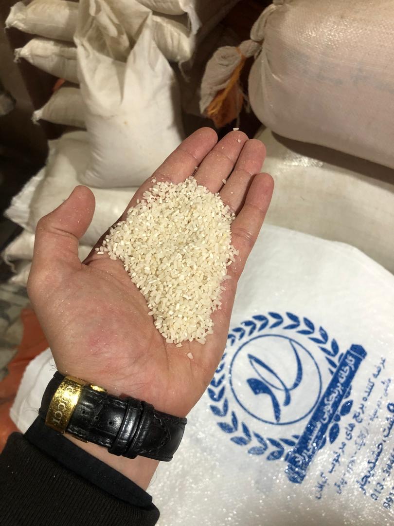 کارخانه برنج راد