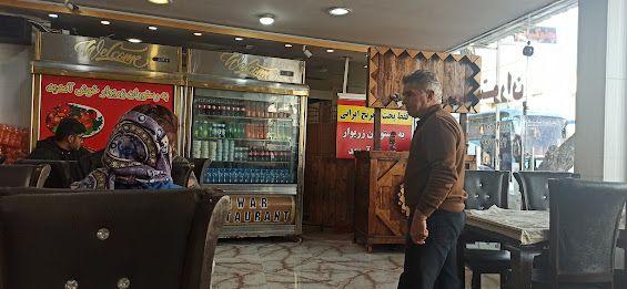 فست فود زریوار