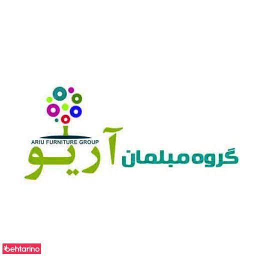 گروه مبلمان آریو