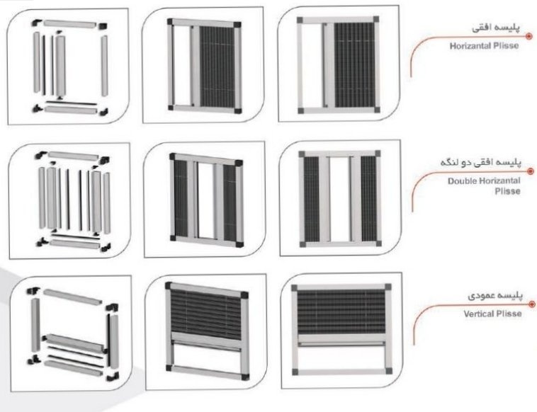 مرتضی رازگردانی شراهی