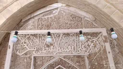 مسجد پامنار