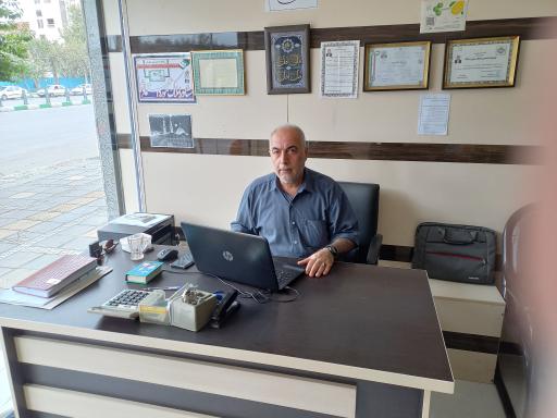 مشاور املاک نوین