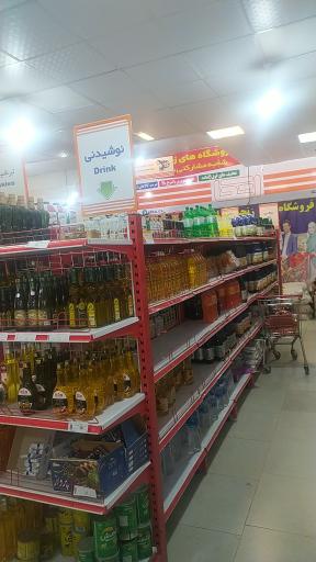 اتکا پرواز (برزگر)