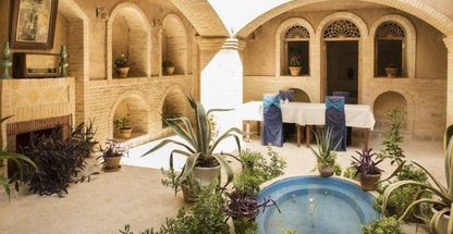 هتل سنتی آرا