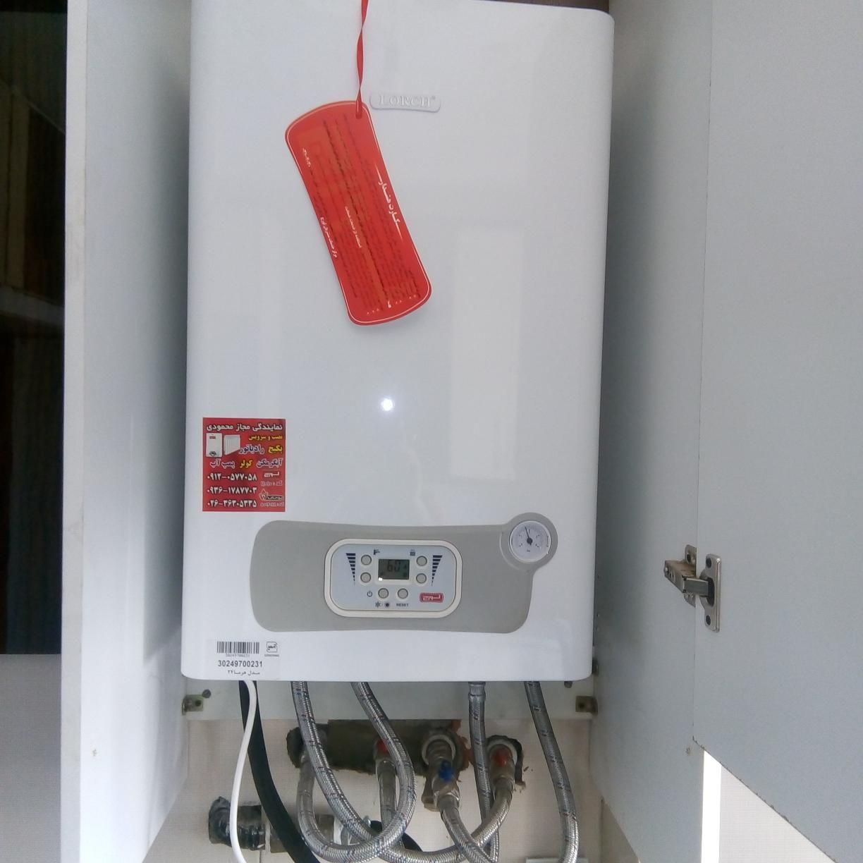 خدمات فنی محمودی