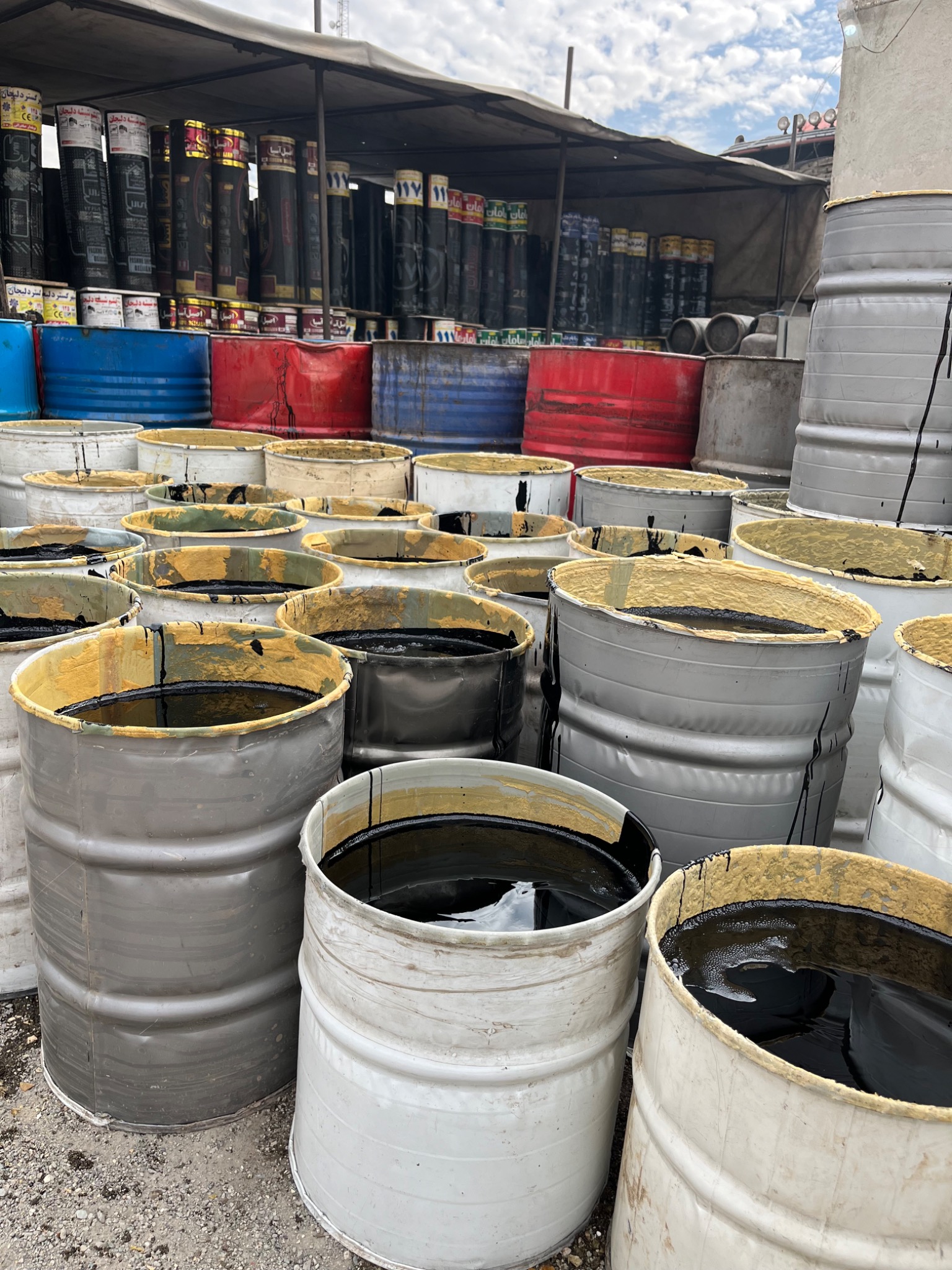 پخش عمده ایزوگام  قیر بشکه گونی چتایی