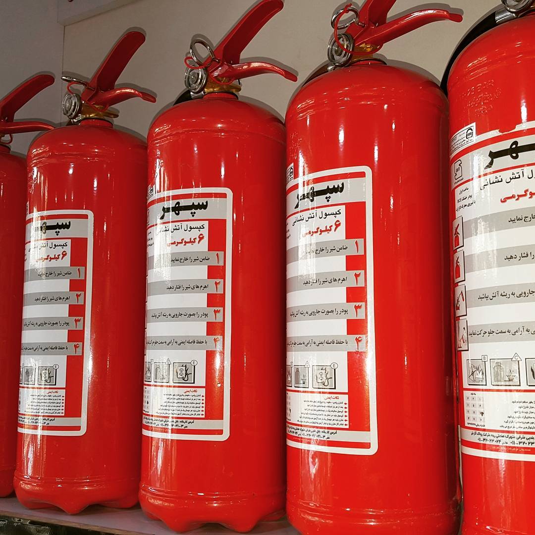 موسسه مهارگران شیراز