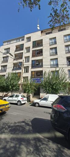پژوهشگاه رنگ