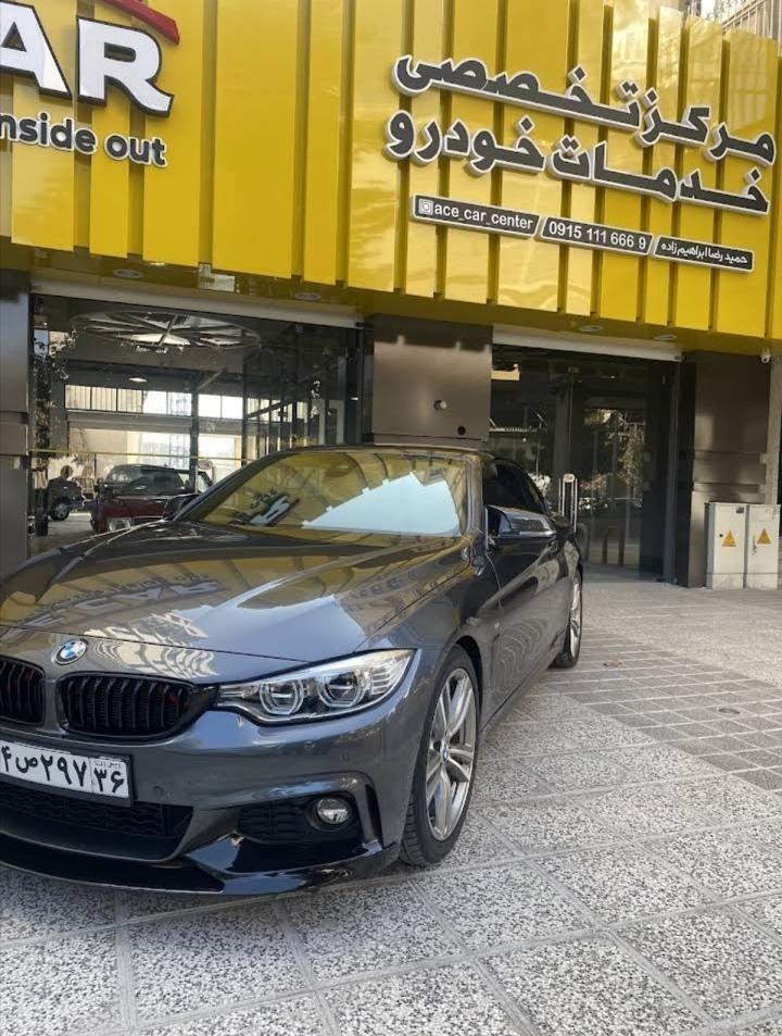 خدمات خودرویی آسکار