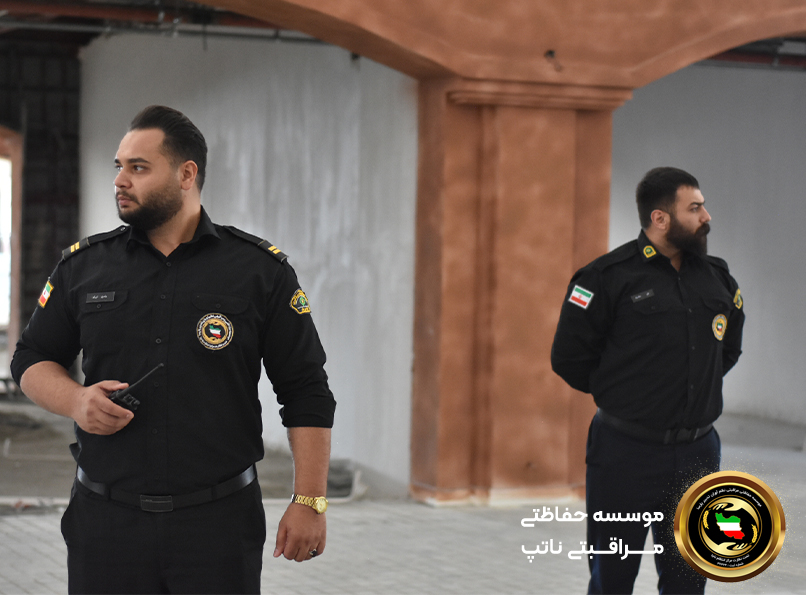 موسسه حفاظتی نظم آوران تدبیر پارسا