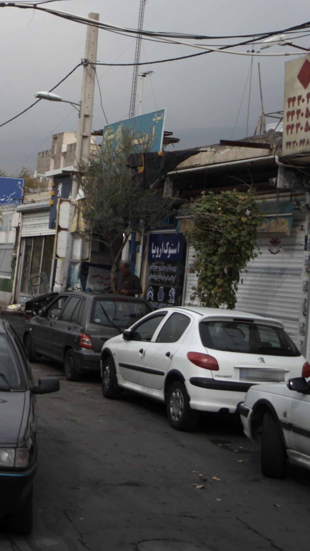 لوازم یدکی استوک اروپا