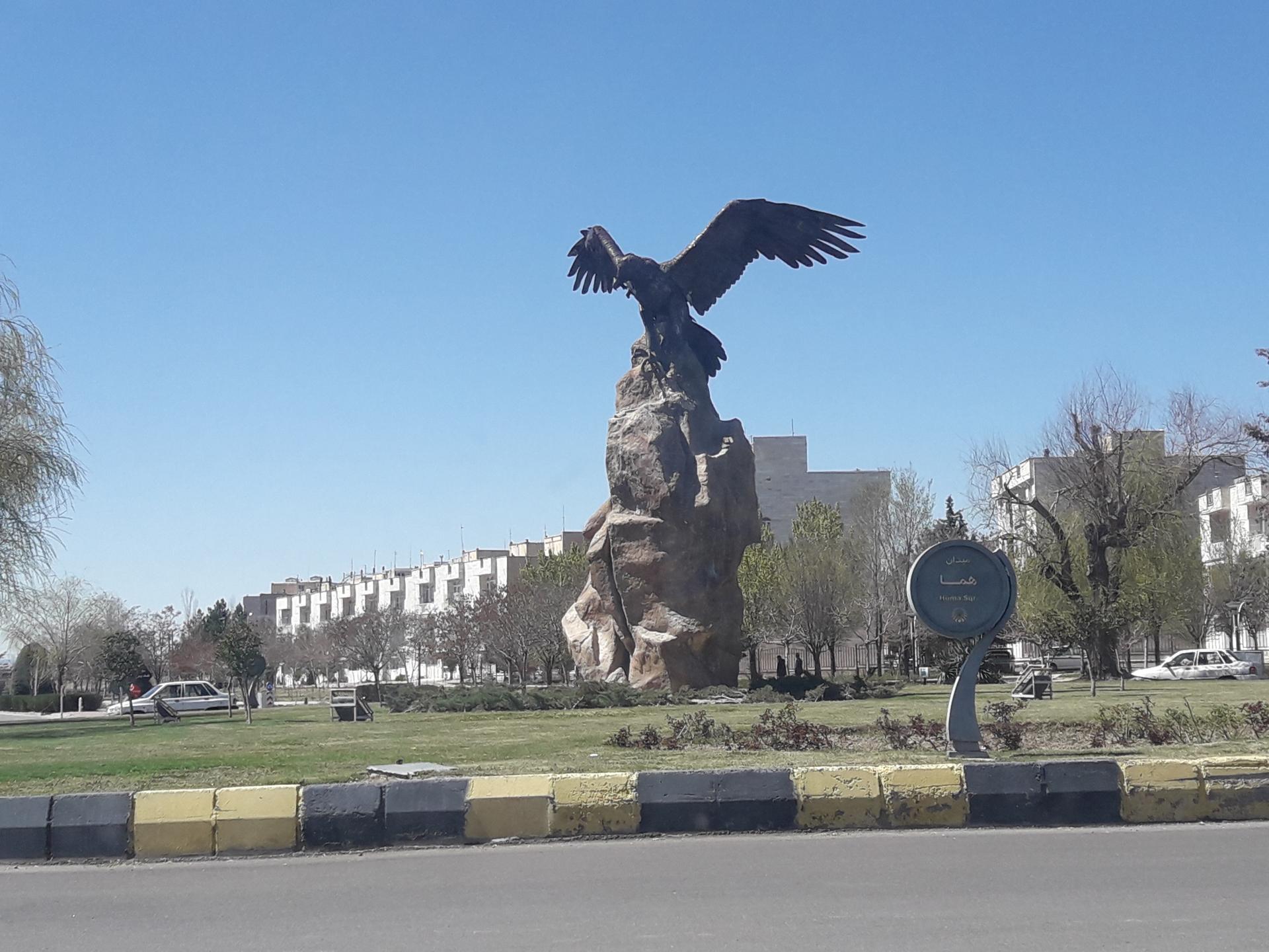 نماد میدان حافظ