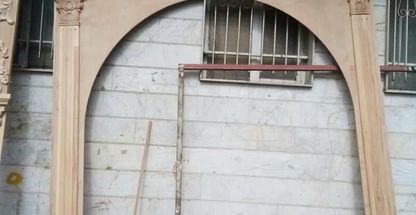 دکوراسیون داخلی علی امینی پور