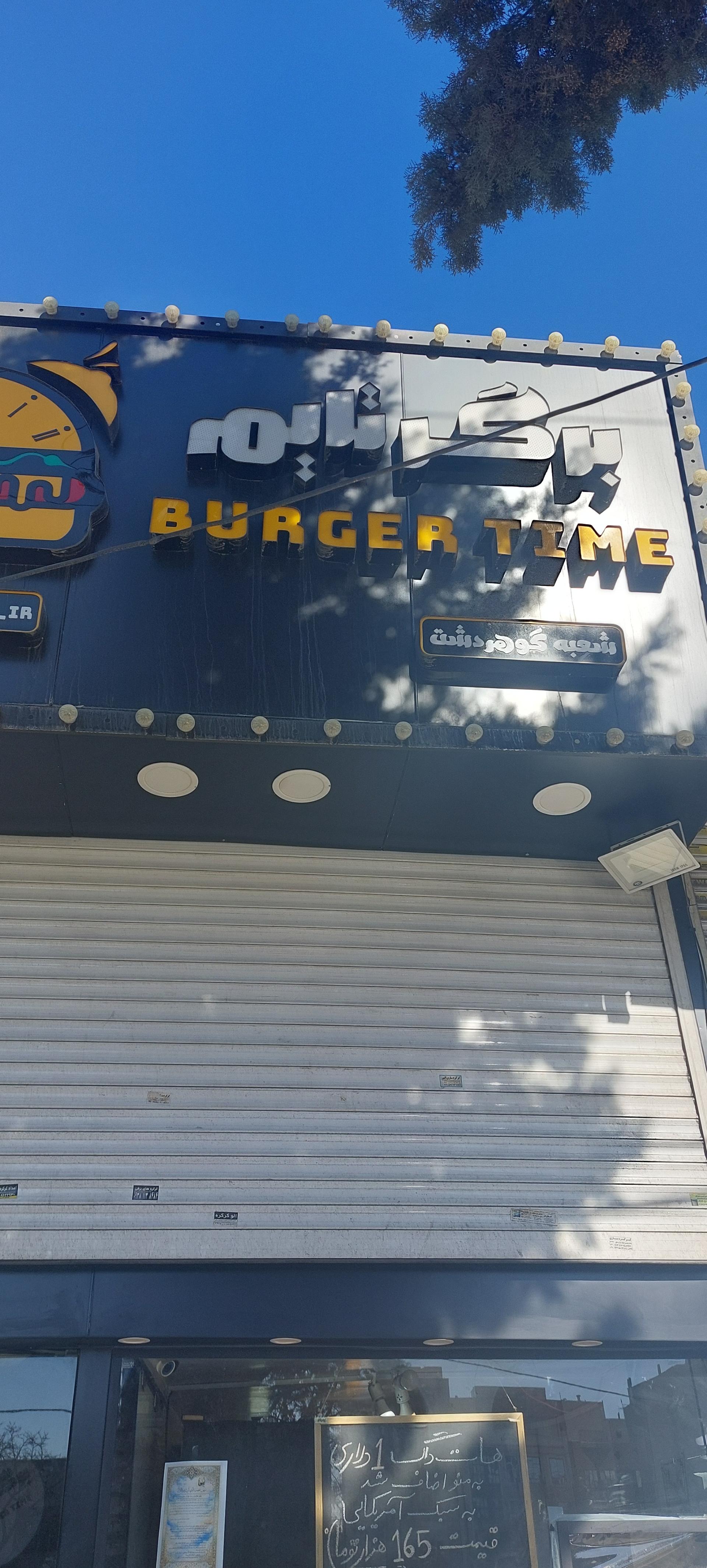 اژدر زاپاتا