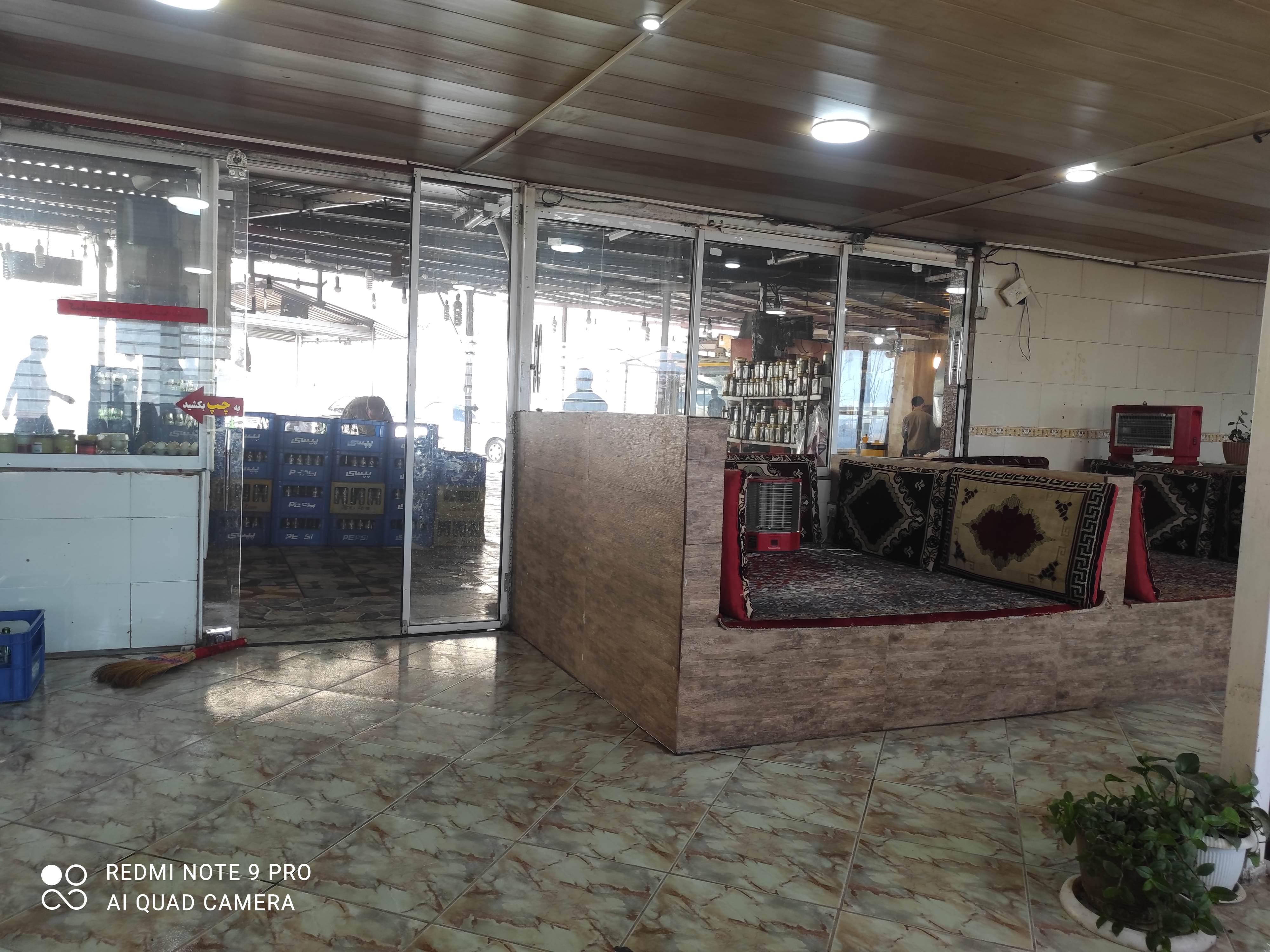 رستوران تش و هیمه سید