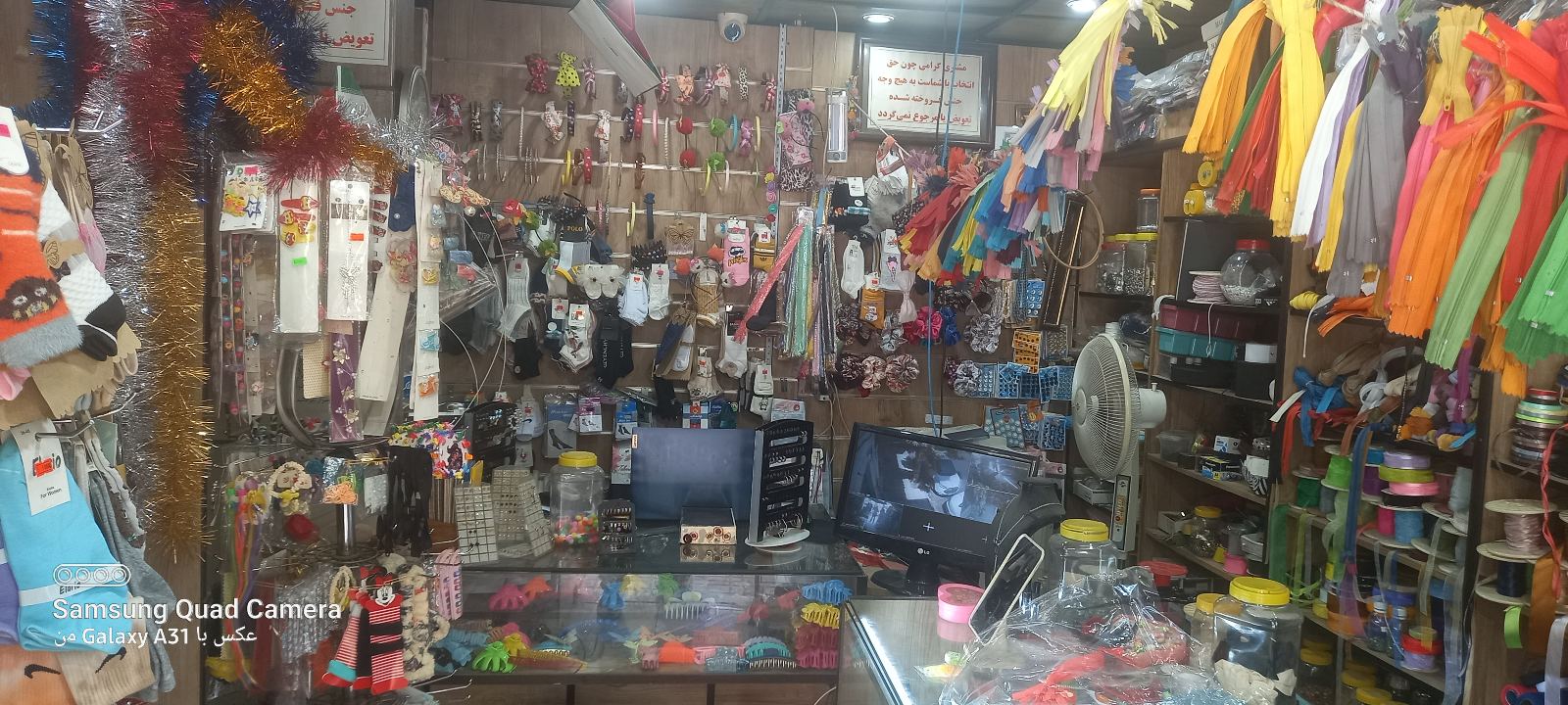 خرازی شهرام
