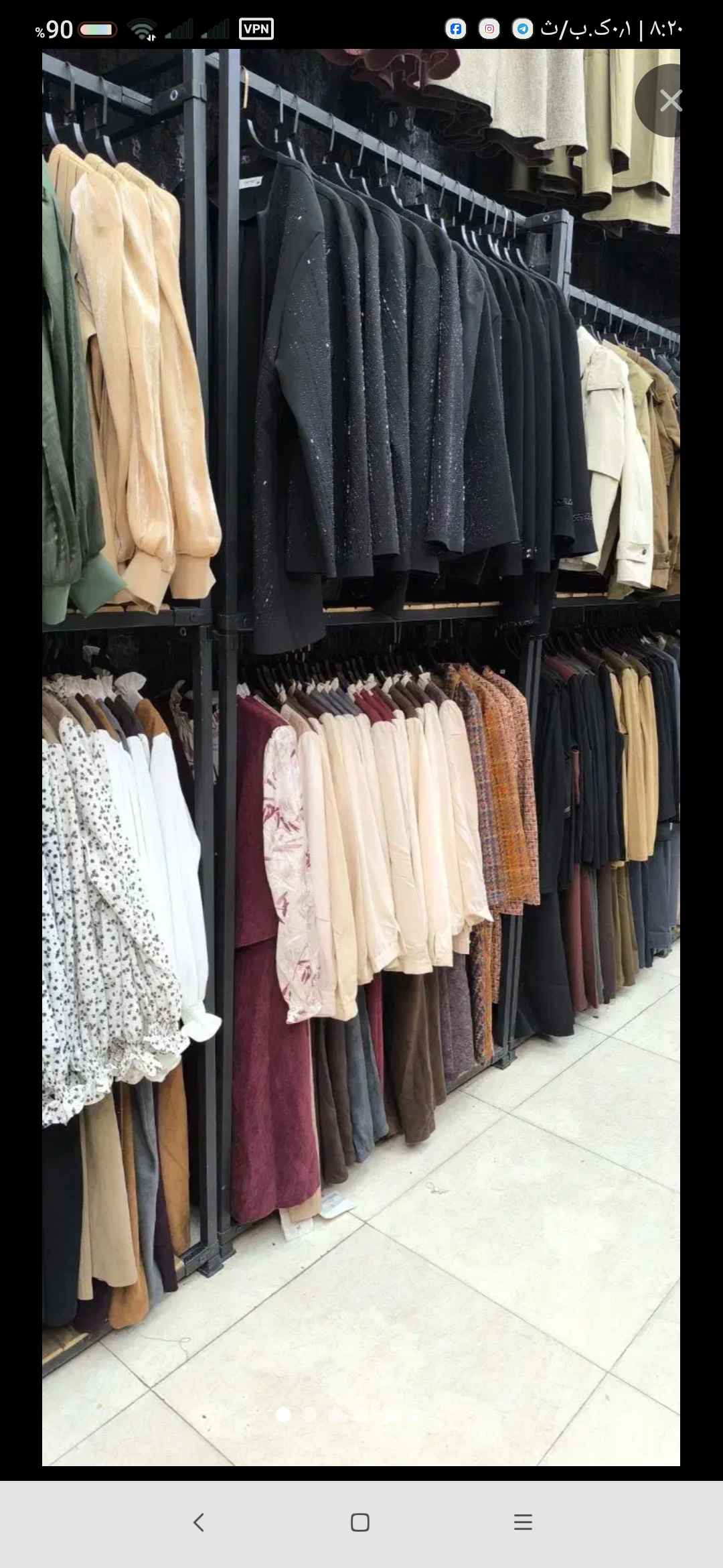 فروشگاه پخش پوشاک ملودی