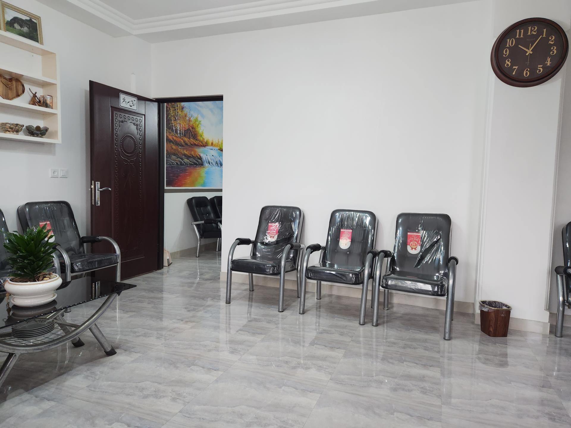 دفتر ثبت ازدواج و طلاق