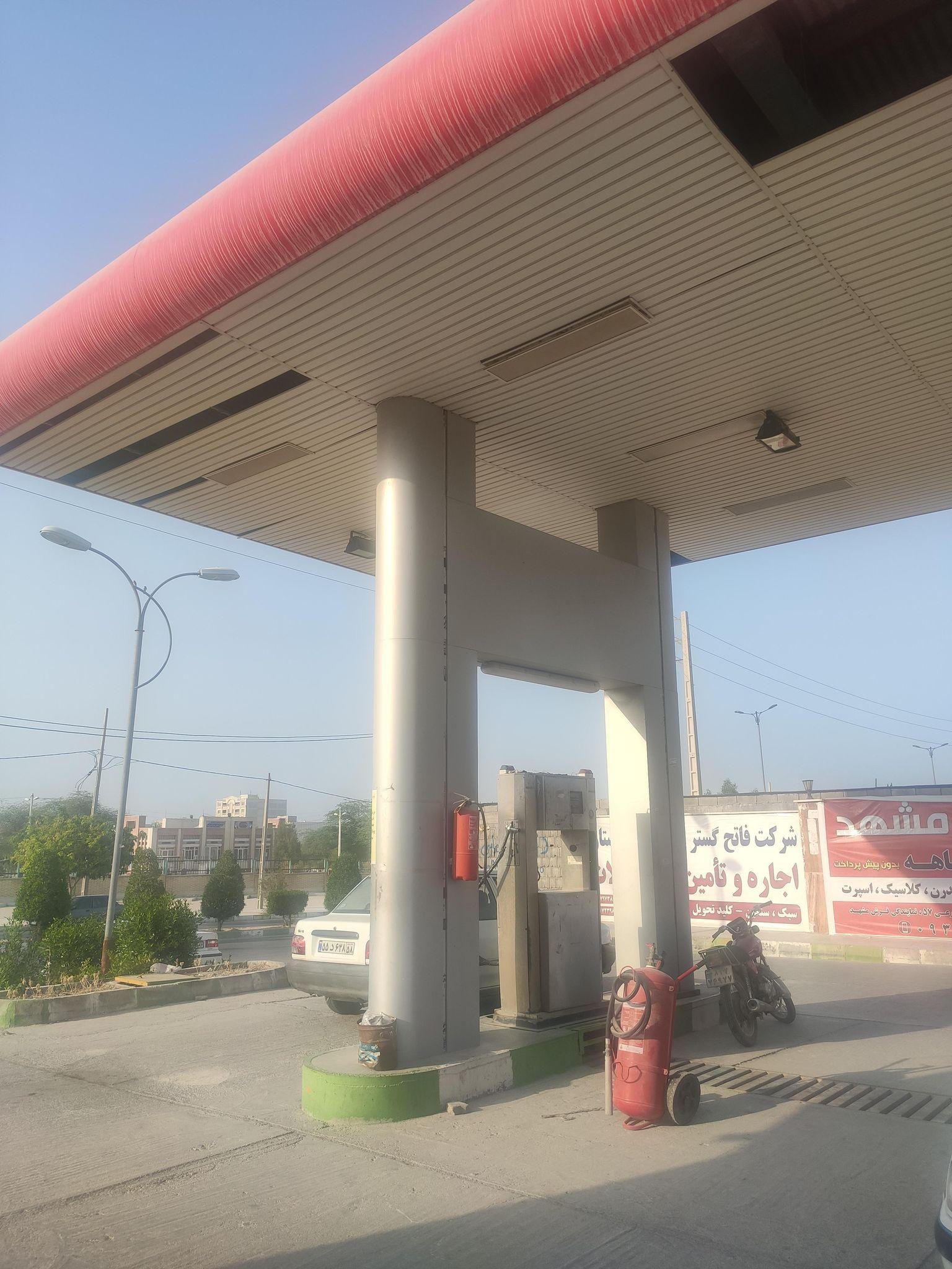 جایگاه شهرداری کنگان