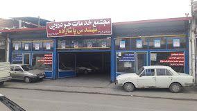 مجتمع خدمات خودرویی مهندس پاشازاده