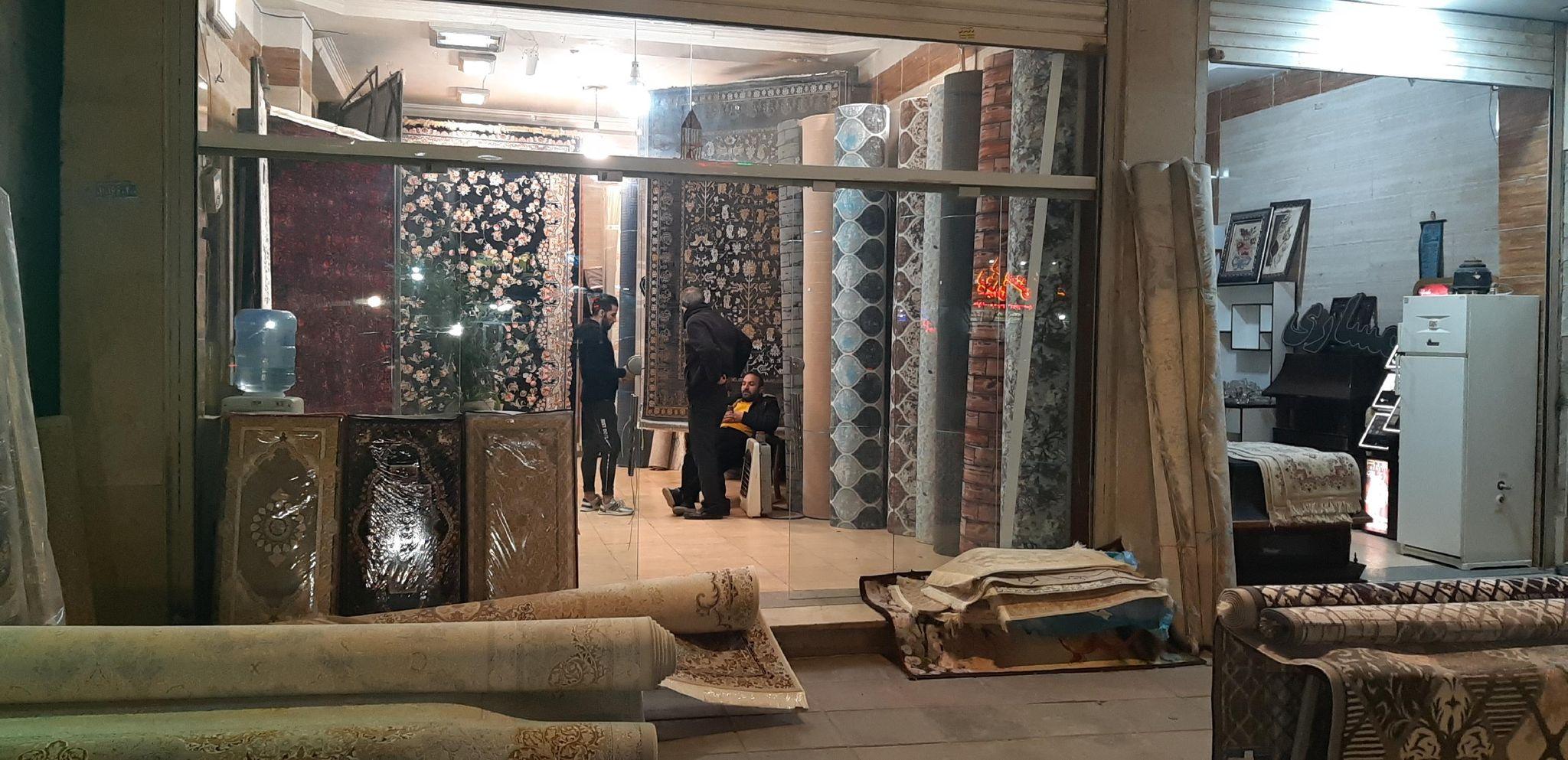 فروشگاه فرش چاوندری