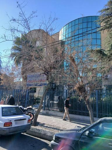بیمه تامین اجتماعی شعبه ۱۰