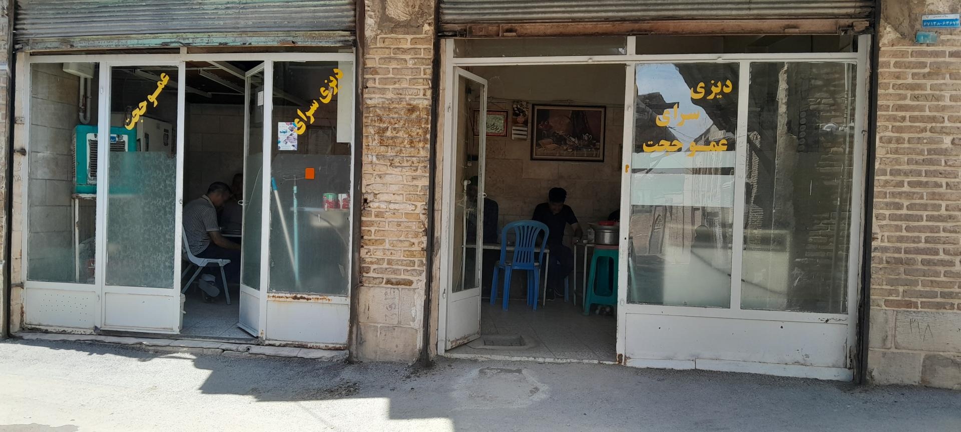 رستوران رضا زمانی