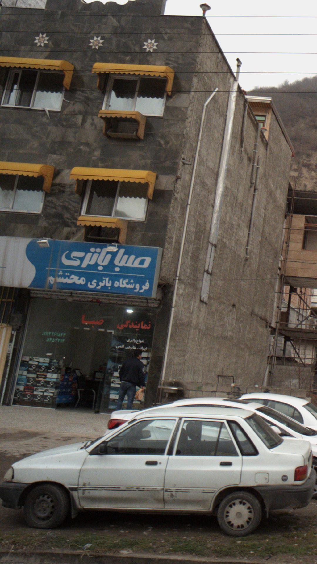 فروشگاه باطری محتشم 