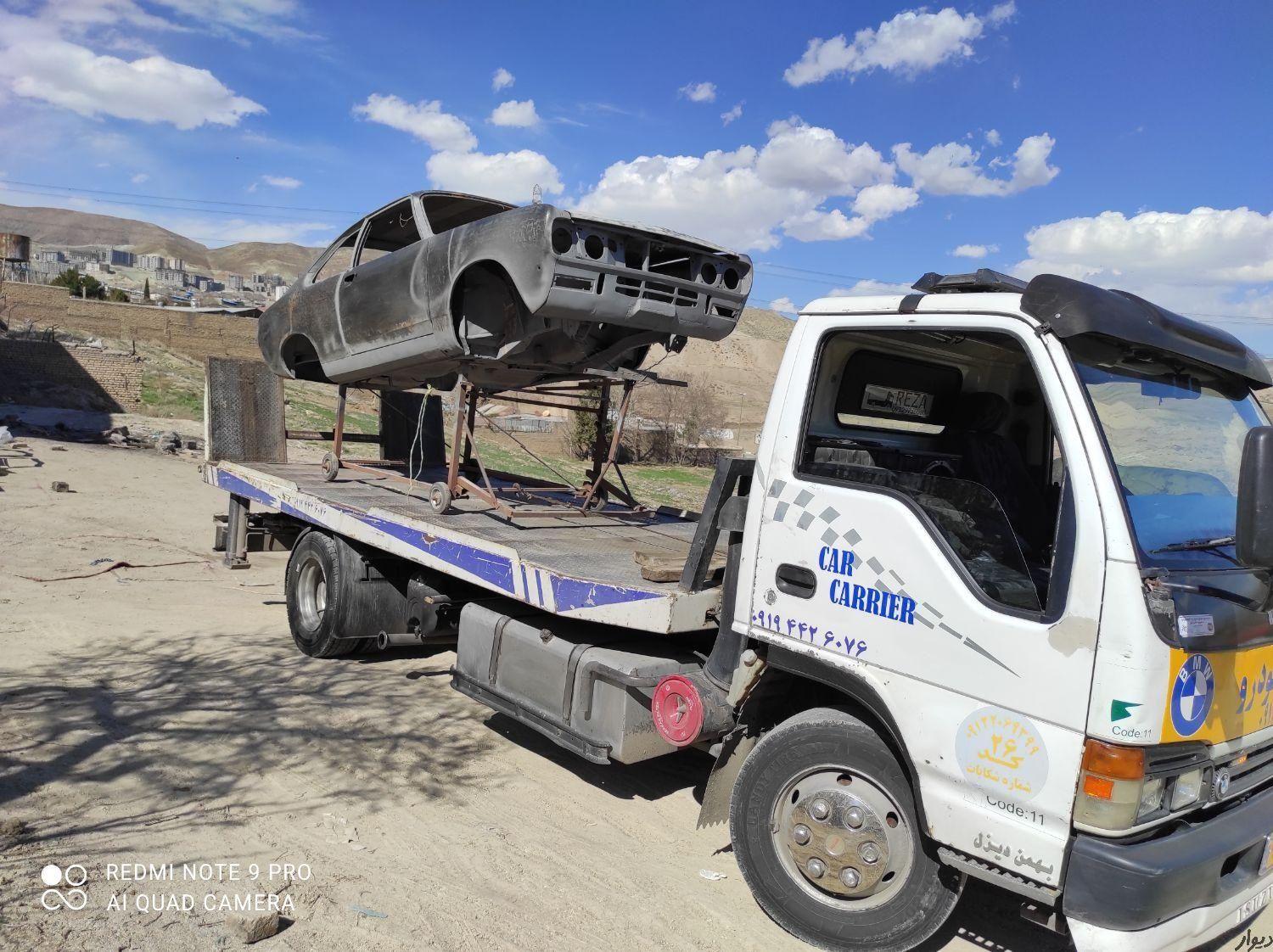 خدمات خودروبر حمل خودرو خودروسوارکفی امدادخودرو جرثقیل