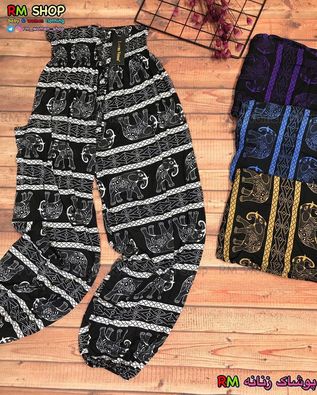 پوشاک زنانه RM