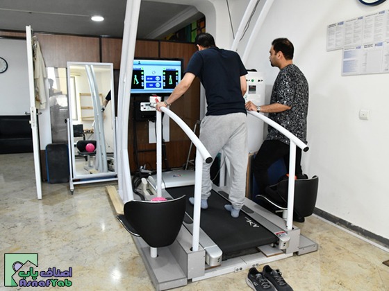 کلینیک توانبخشی چاوان