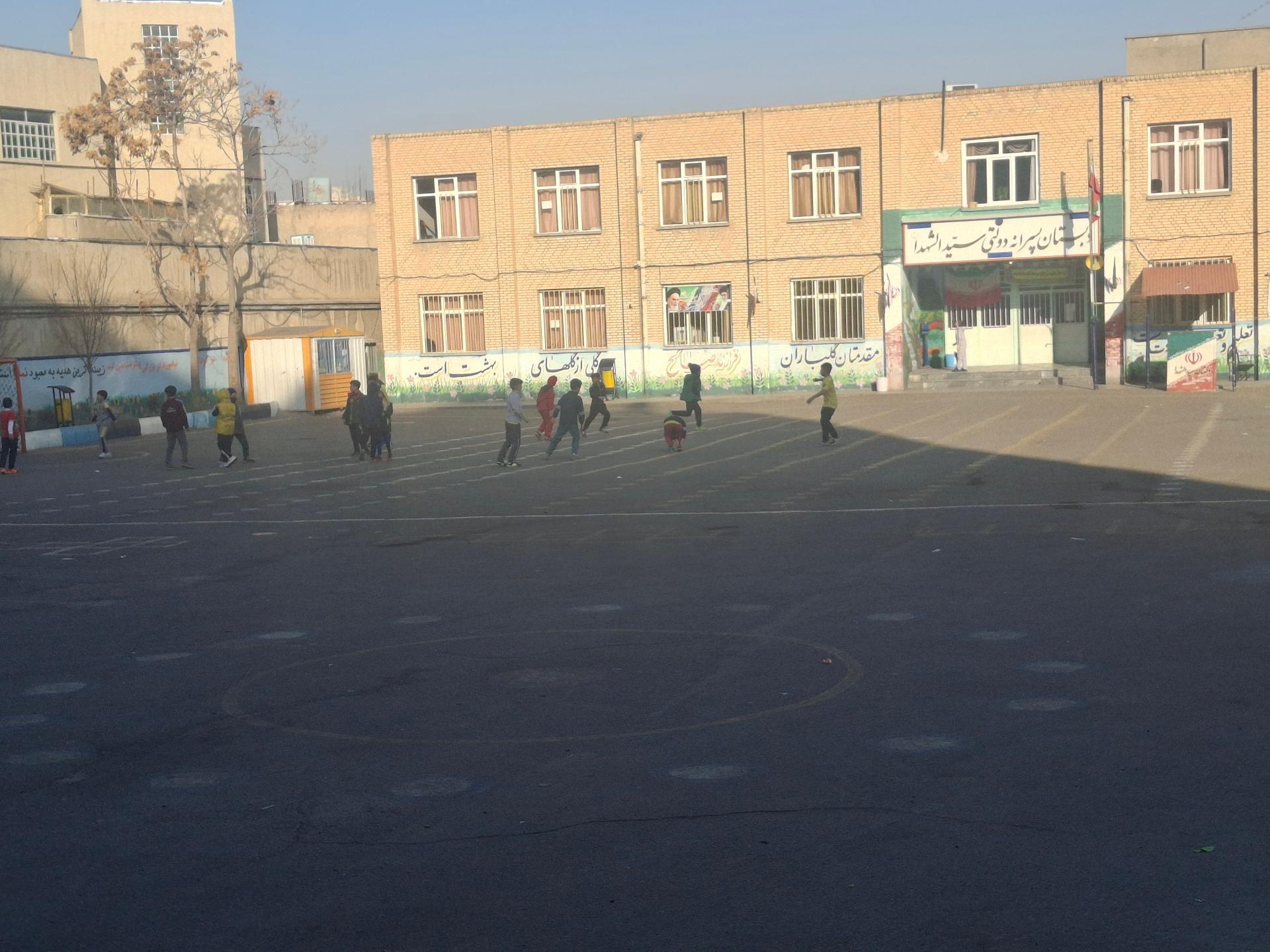 هنرستان لقمان