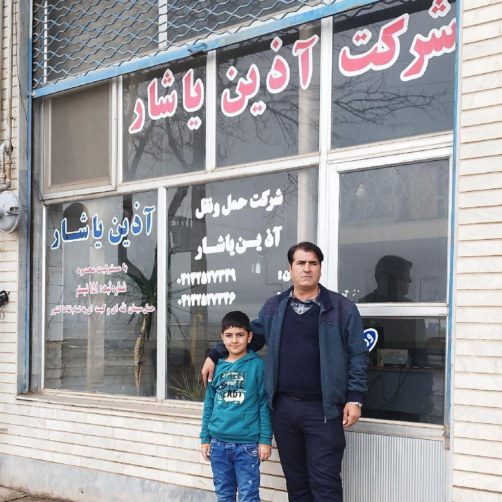 شرکت حمل و نقل ویسمان