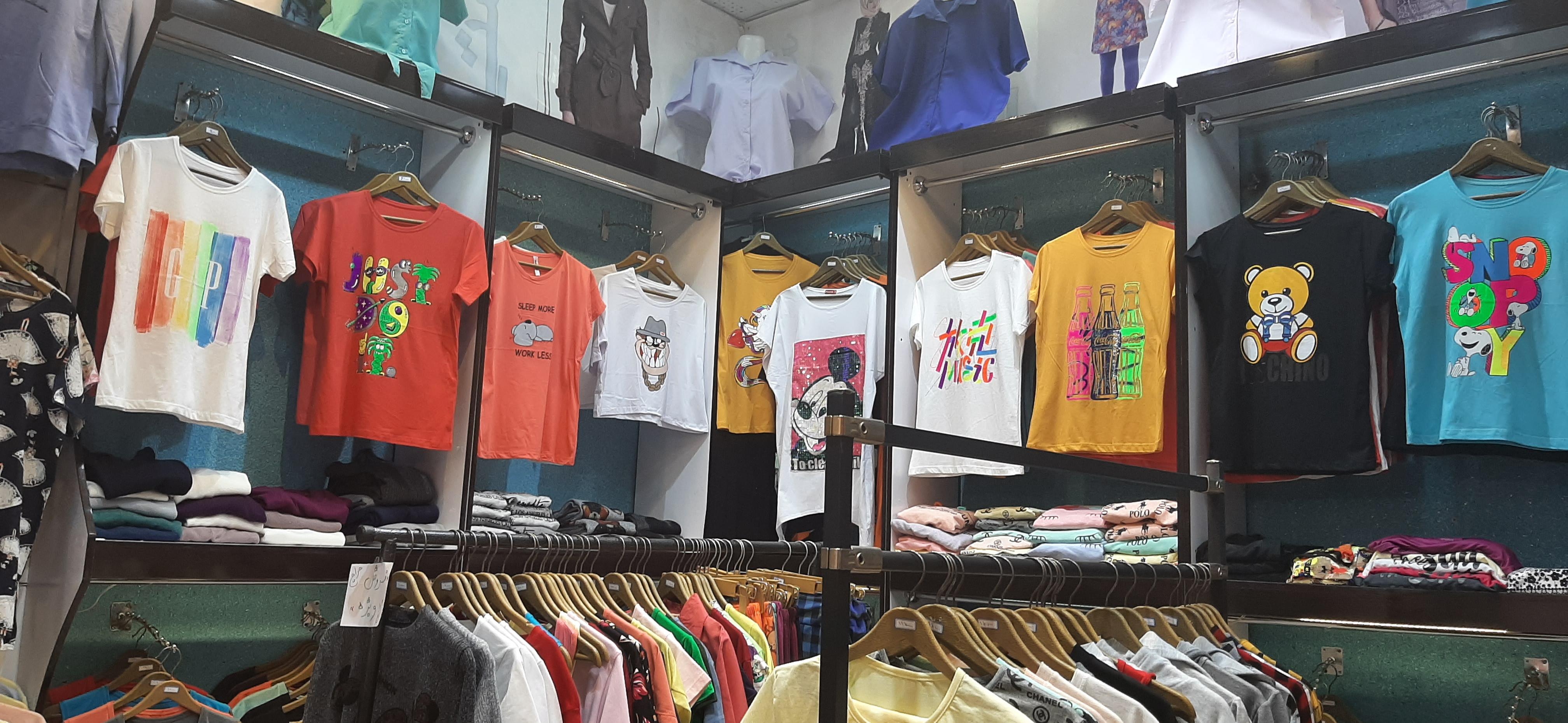 بوتیک پوشاک بانوان راشا