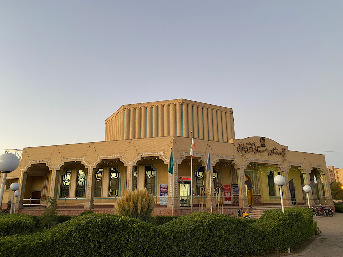 مجموعه ورزشی آستان قدس رضوی