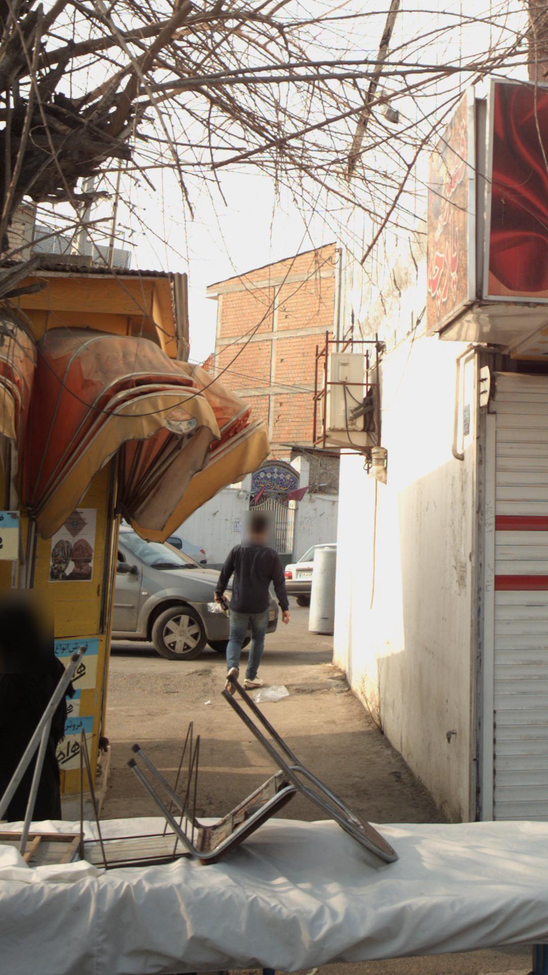 مسجد
