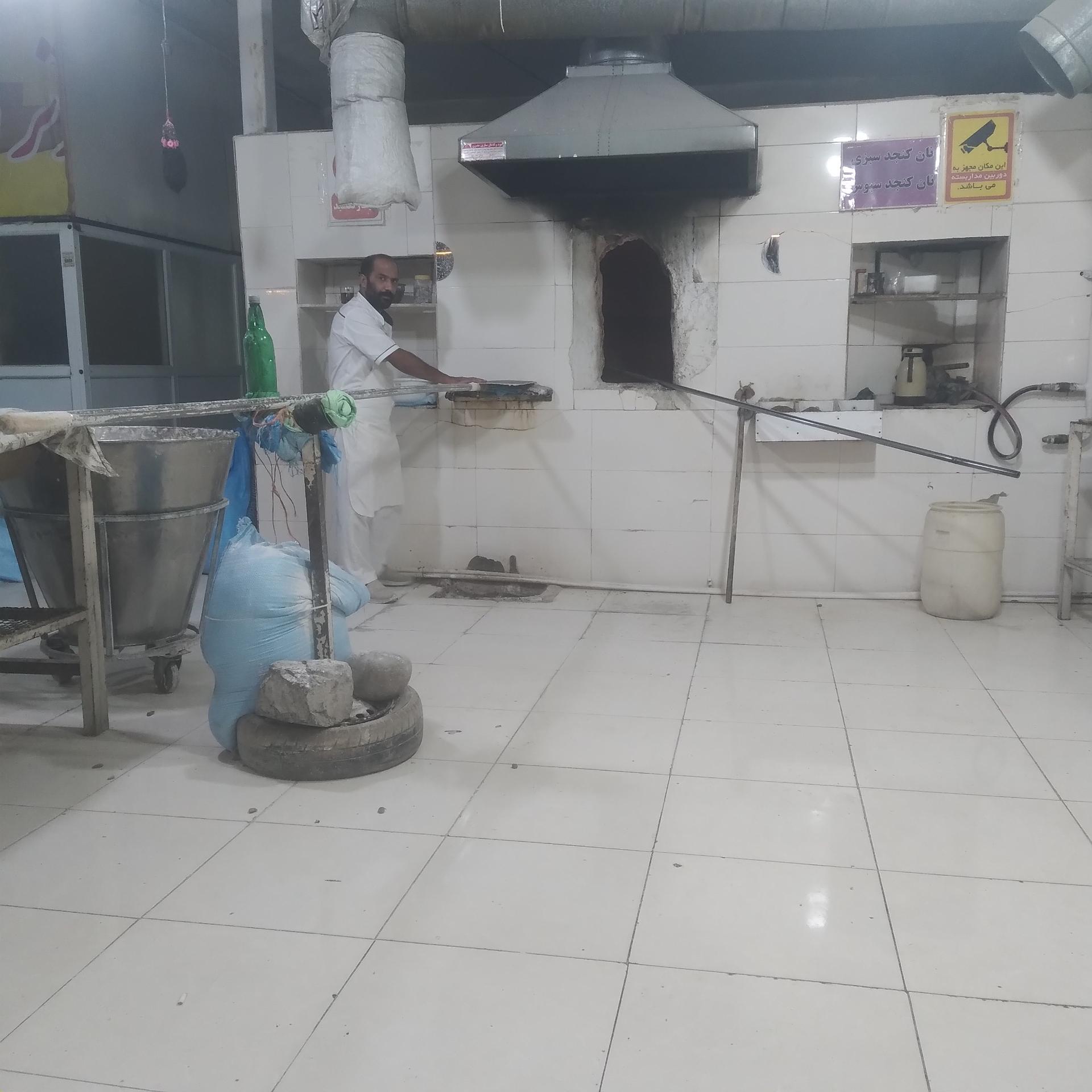 نانوایی رسولی
