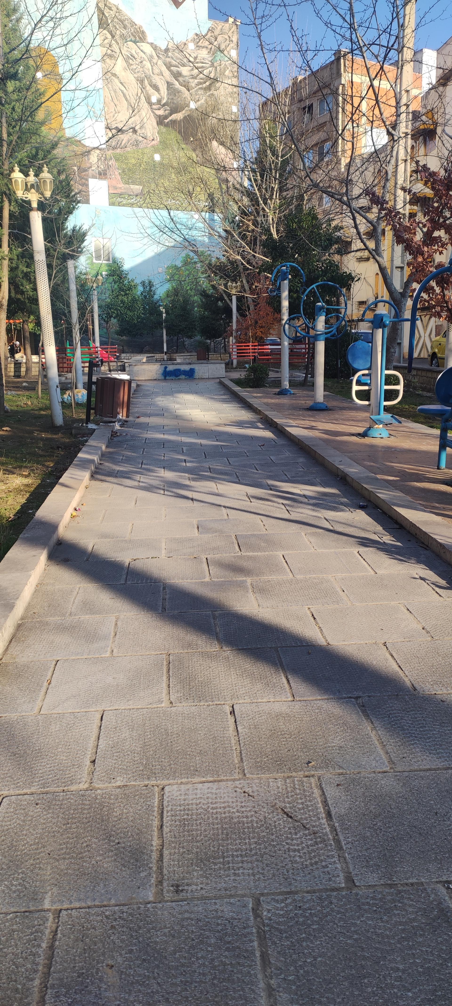 پارک بقیه الله