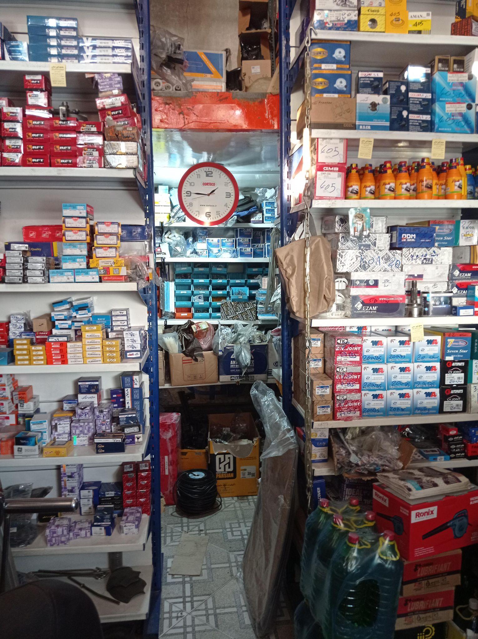 لوازم یدکی احمد رجبی