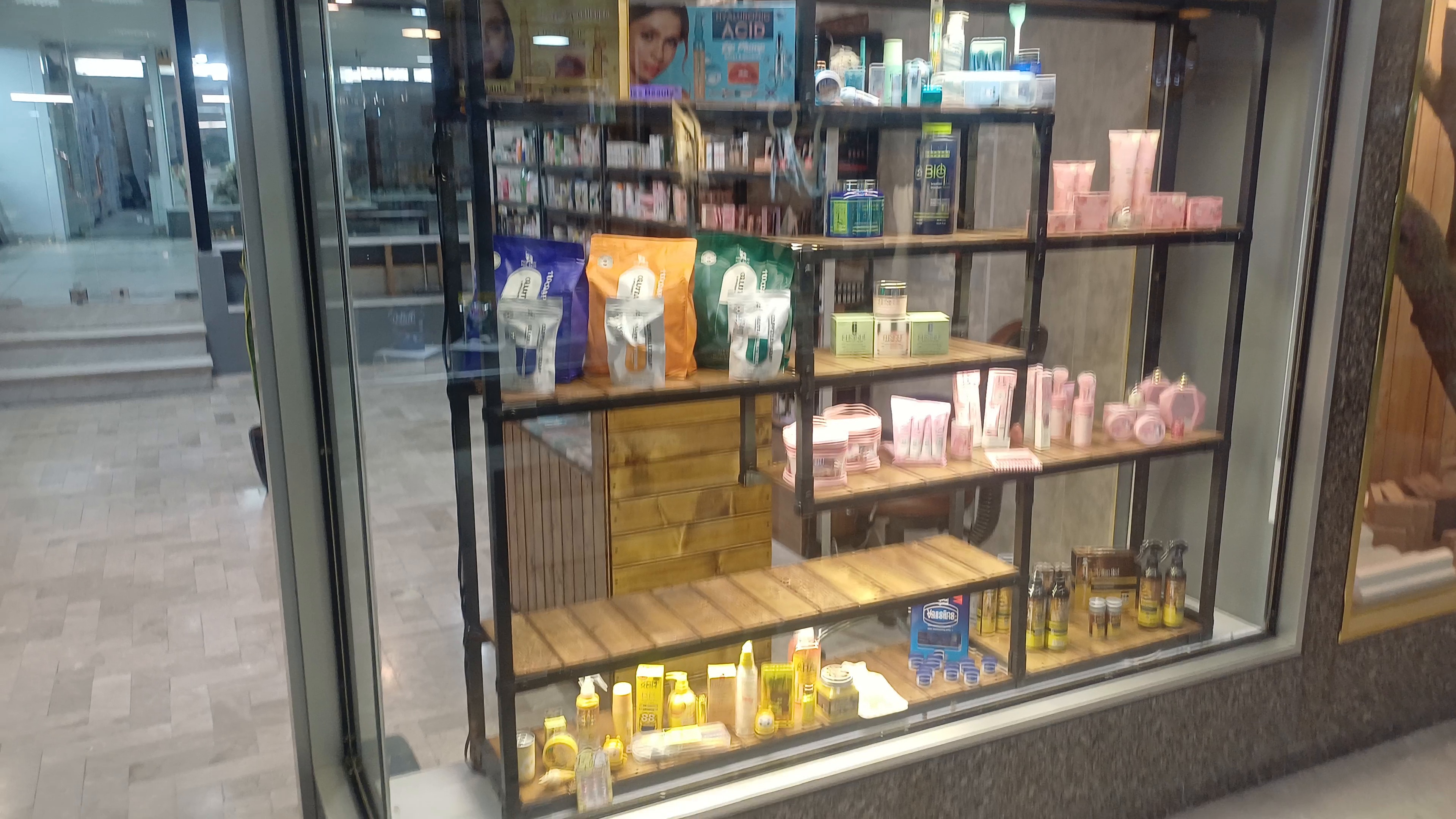 رزا بیوتی