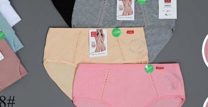 لباس زیر عمده پوشاک جدی