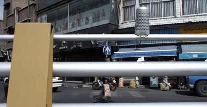 آبمیوه بستنی فروشی