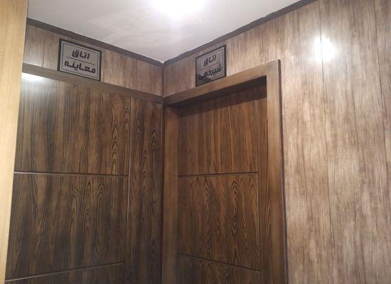 دکتر بهزاد برکتین