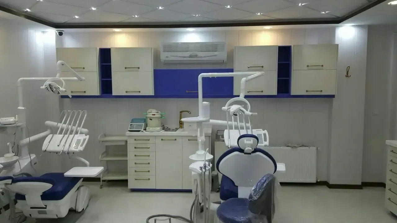 مرکز دندانپزشکی دکتر دشتی