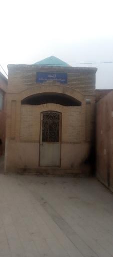 مقبره میر سید شریف برجانی